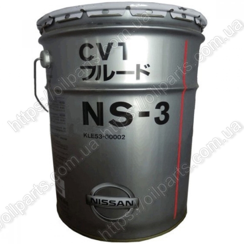 Масло Nissan CVT NS-3 (Japan) (20л.)