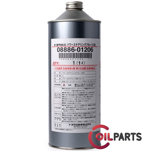 Масло Toyota PSF EH FLUID, 1 л. 08886-01206