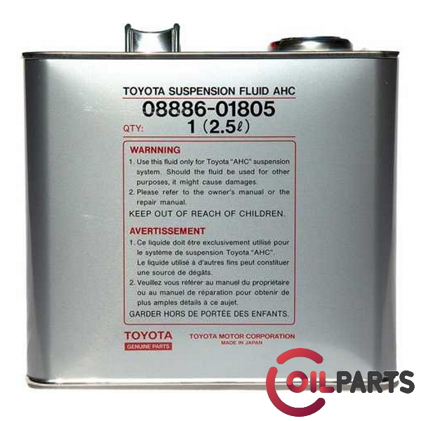 Масло Toyota Suspention Fluid AHC (2.5л.)