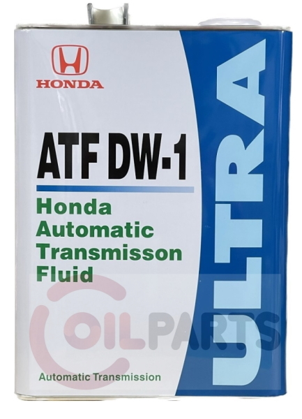 Олива Honda Ultra ATF DW-1(Japan), 4л. 08266-99964