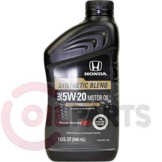 Масло HONDA 5W-20 SYNTHETIC BLEND, SP GF-6, 1qt. 08798-9132