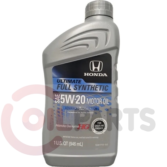 Масло HONDA Genuine 5W-20 Ultimate, 1qt. 08798-9138