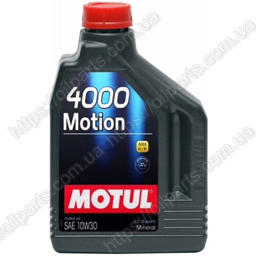 Масло Motul 4000 Motion 10W-30 (2л.)