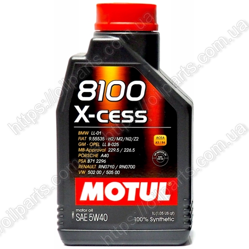 Масло Motul 8100 X-cess 5W-40 (1л.)