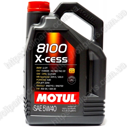 Масло Motul 8100 X-cess 5W-40 (5л.)