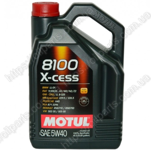 Масло Motul 8100 X-cess 5W-40 (4л.)