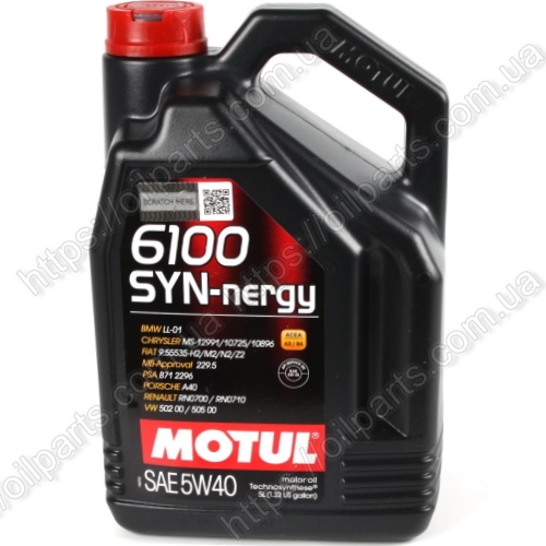 Масло Motul 6100 Syn-nergy 5W-40 (5л.)