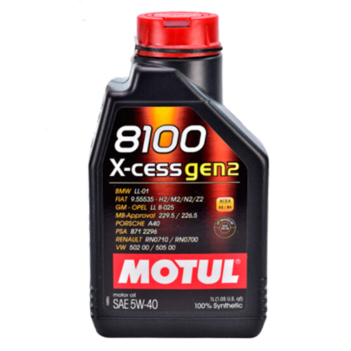 Масло Motul 8100 X-cess GEN-2 5W-40, 1л 109774