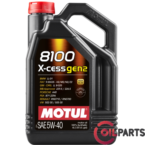 Масло Motul 8100 X-cess GEN-2 5W-40, 4л. 109775