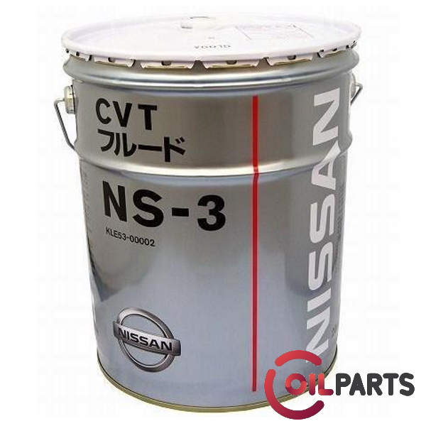 Олива Nissan CVT NS-3 (Japan), 20л KLE53-00002