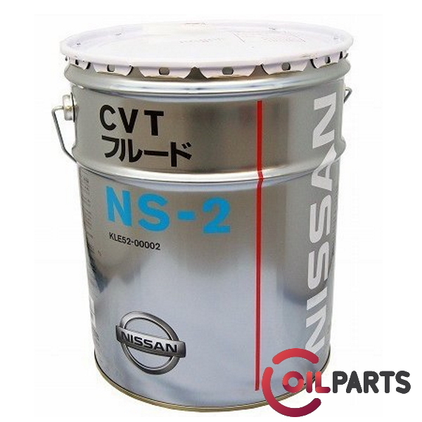 Олива Nissan CVT NS-2 (Japan), 20л. KLE52-00002