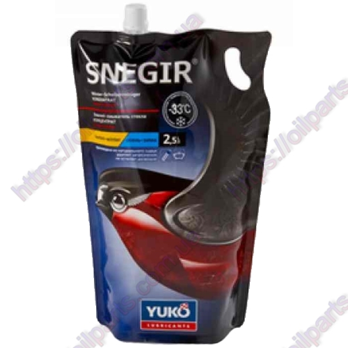 Омыватель стекла YUKO Snegir-33 (2,5л.)