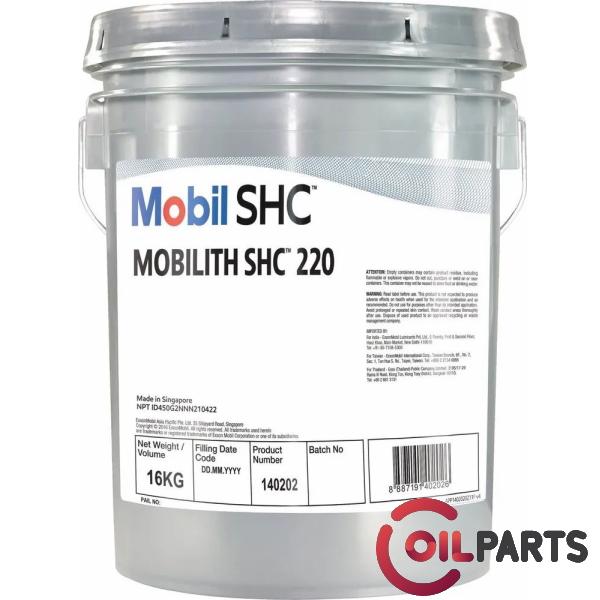 Мастило Mobilith SHC 220, 16кг