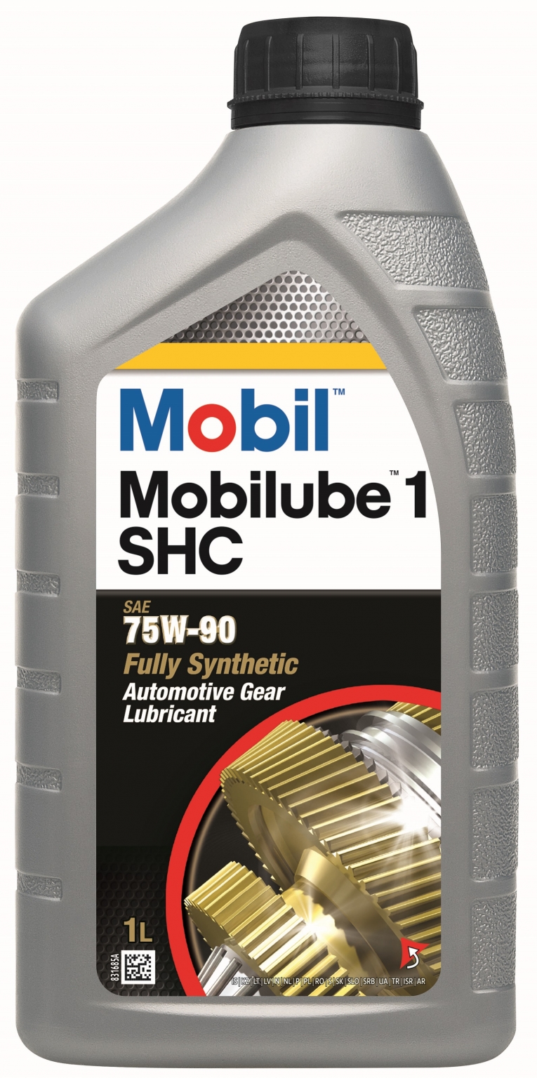 Масло Mobilube 1 SHC 75W-90 (1л.)