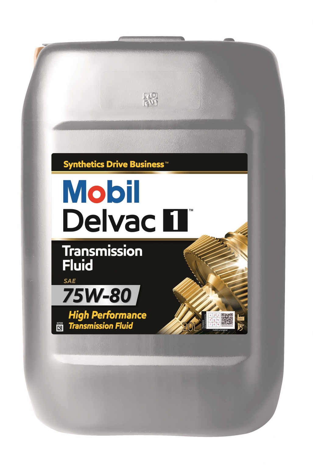 Масло Delvac 1 Trans Fluid 75W-80 ( 20л.)